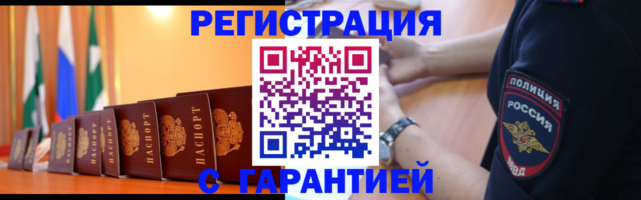 форма 3 в Кумертау